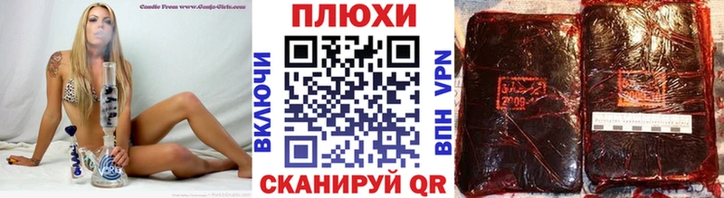 блэк спрут tor  сколько стоит  Новоржев  Гашиш 40% ТГК 