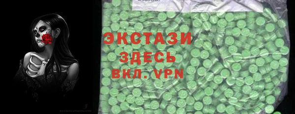 прущая мука Шарыпово