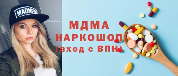кокаин VHQ Куровское