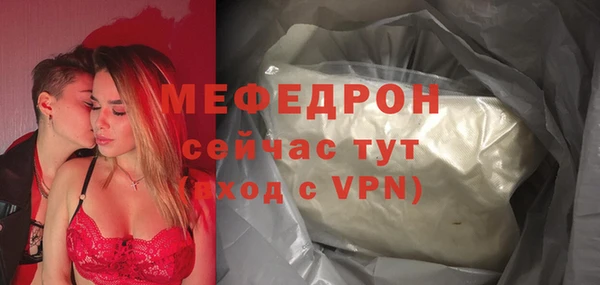 кокаин VHQ Шали
