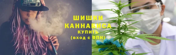 MDMA Гусев