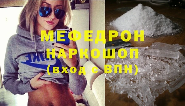 кокаин VHQ Куровское