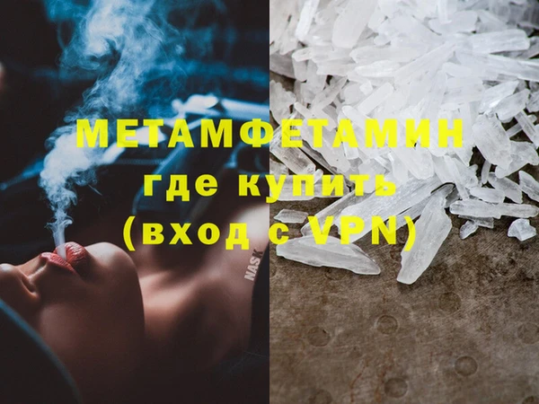 кокаин VHQ Куровское