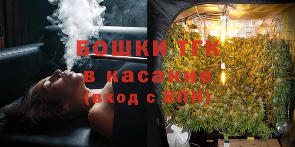 MDMA Гусев