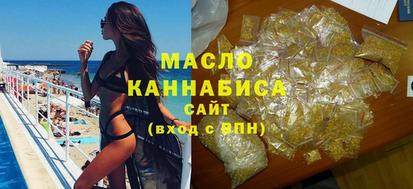 СК Гусь-Хрустальный