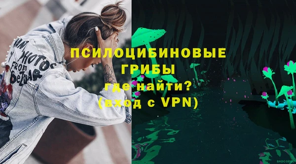 меф Нефтегорск