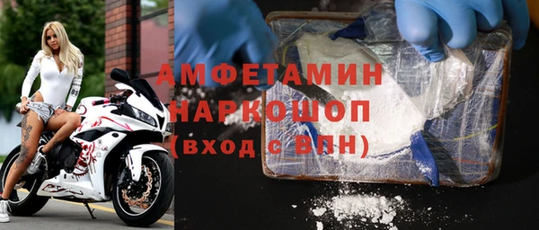 кокаин VHQ Куровское