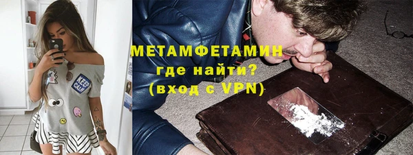 СК Гусь-Хрустальный