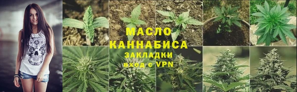 Альфа ПВП Шадринск