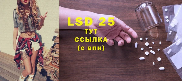 Альфа ПВП Шадринск