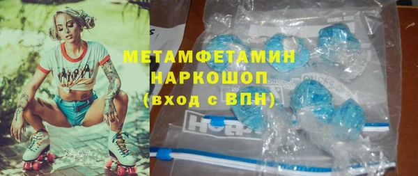 дистиллят марихуана Курчалой