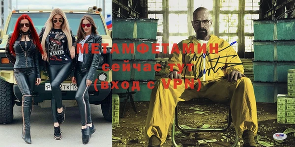 марки lsd Гусиноозёрск