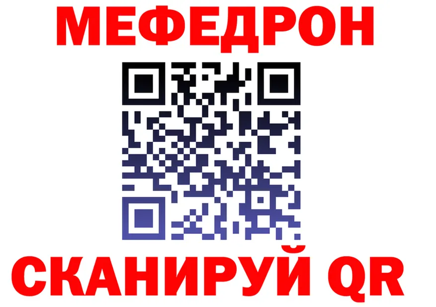 APVP СК зеркало shop mega Новоржев
