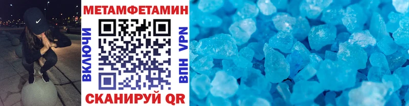 blacksprut маркетплейс  цена   Новоржев  Первитин витя 